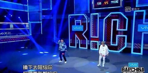 宝石说唱爆料视频,揭秘幕后故事与音乐魅力 第1张 宝石说唱爆料视频,揭秘幕后故事与音乐魅力 第1张