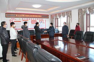 延吉新闻爆料事件最新消息,最新进展及影响揭秘 第2张 延吉新闻爆料事件最新消息,最新进展及影响揭秘 第2张